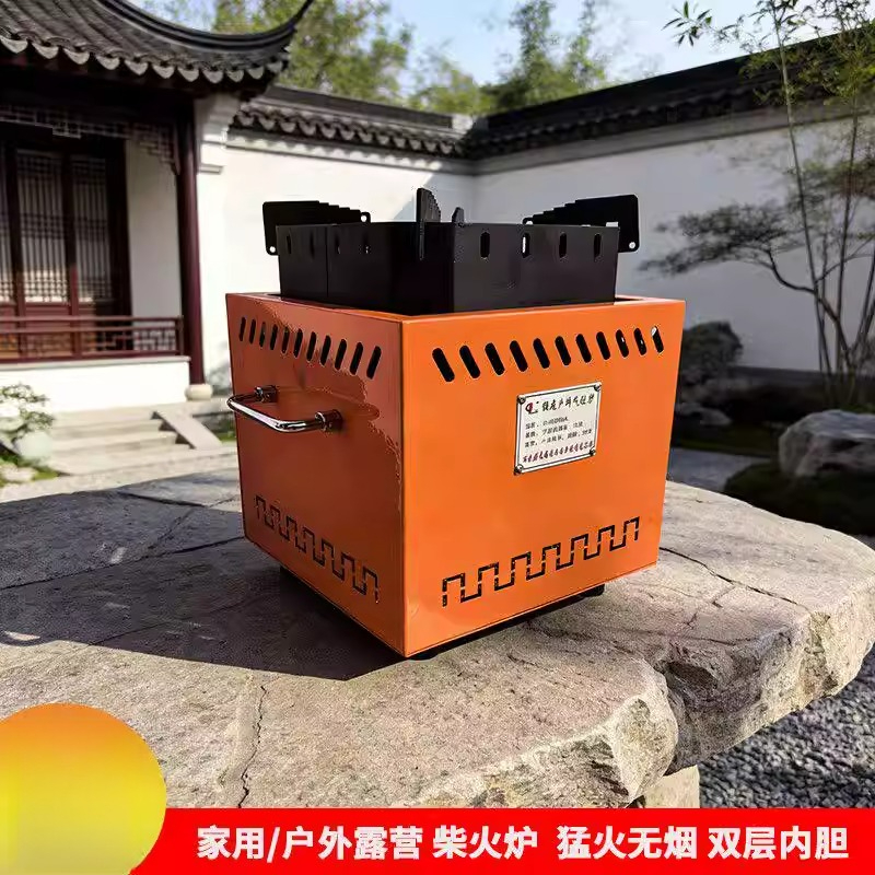 Camping Cooking Electric - 두꺼운 가스화 연료 나무 난로 야외