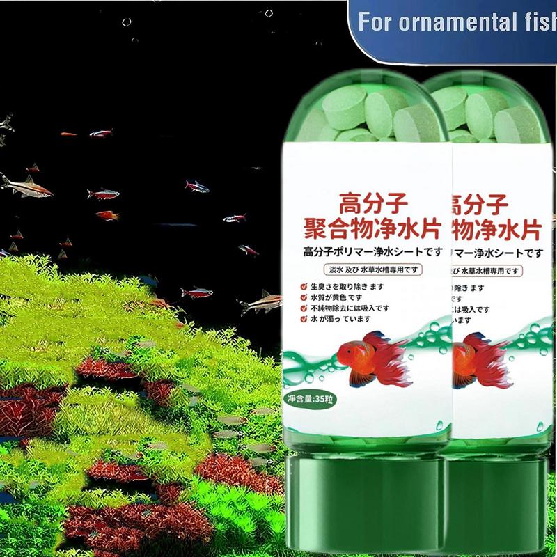 Water Purification Tablet - 정수 정제 빠른 수족관 물 필터