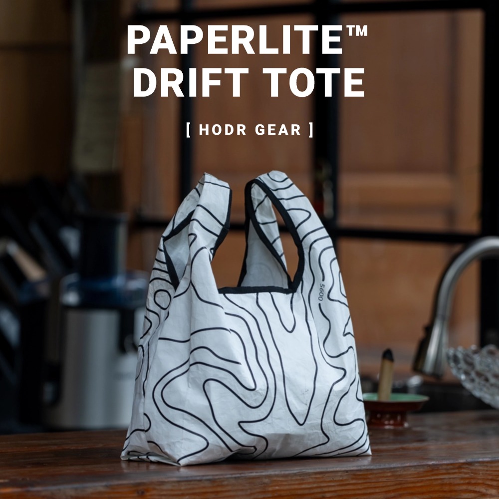 Camp Cutting Board - [HODR GEAR] 페이퍼라이트 ™ DRIFTTOTE 초경량