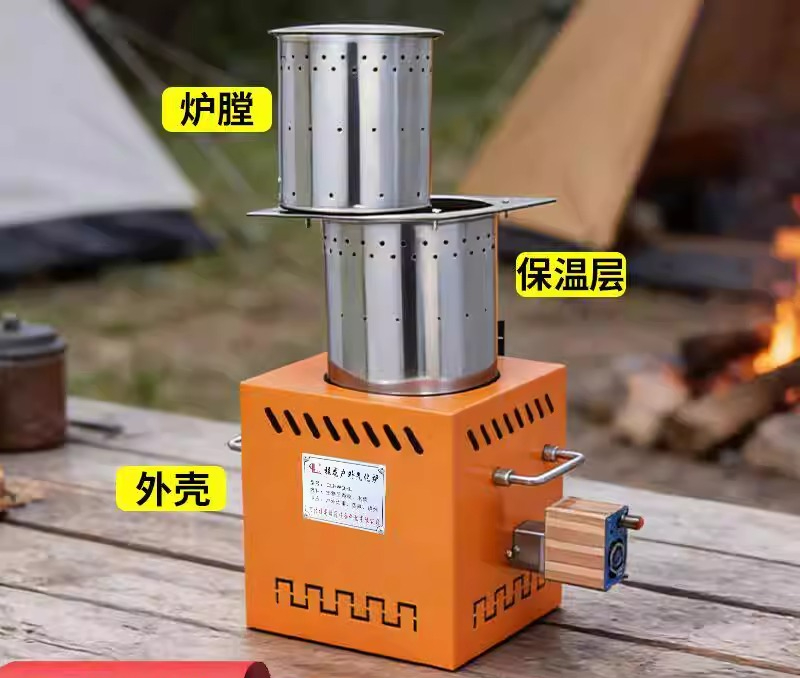 두꺼운 가스화 연료 나무 난로 야외 가정 캠핑 피크닉  - Camping Cooking Electric 리뷰 및 가격