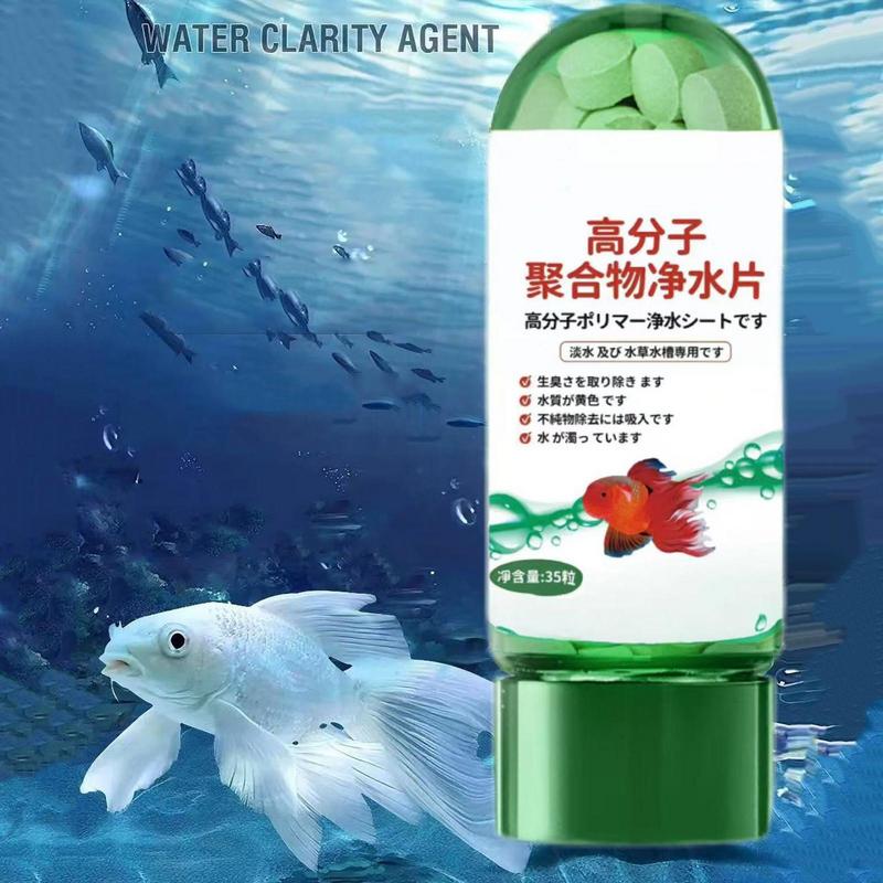정수 정제 빠른 수족관 물 필터 물고기 용품 수족관 정 - Water Purification Tablet 리뷰 및 가격