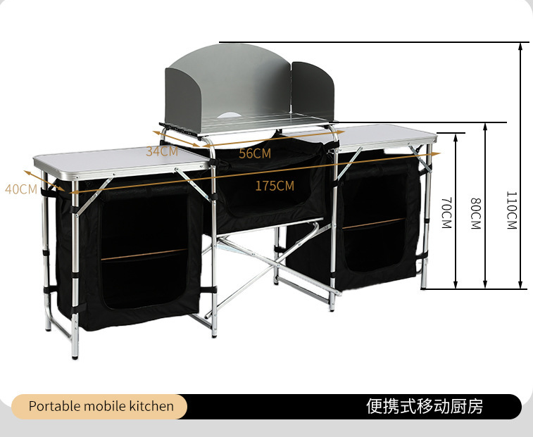 현대식 다기능 알루미늄 접이식 캠핑 테이블 휴대용 피크 - Camping Cooking Electric 리뷰 및 가격