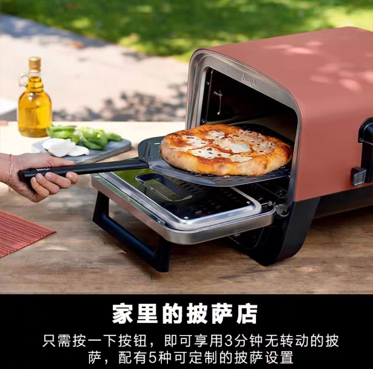 2026년형 야외 피자 오븐, 전기 그릴, 휴대용 스모 - Camping Cooking Electric 리뷰 및 가격