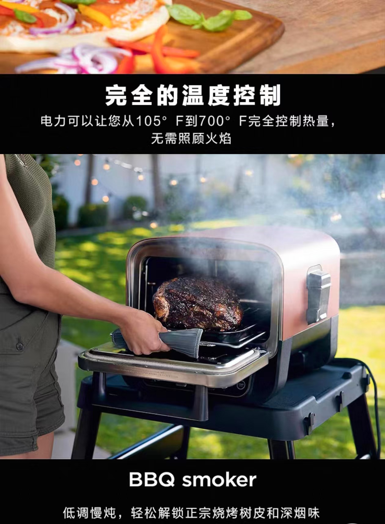 2026년형 야외 피자 오븐, 전기 그릴, 휴대용 스모 - Camping Cooking Electric 리뷰 및 가격