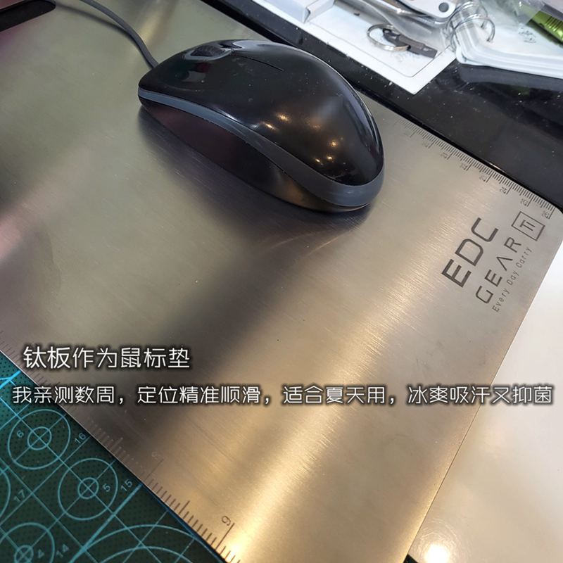 두꺼운 티타늄 합금 도마, 가정 주방 요리, 피크닉,  - Camp Cutting Board 리뷰 및 가격