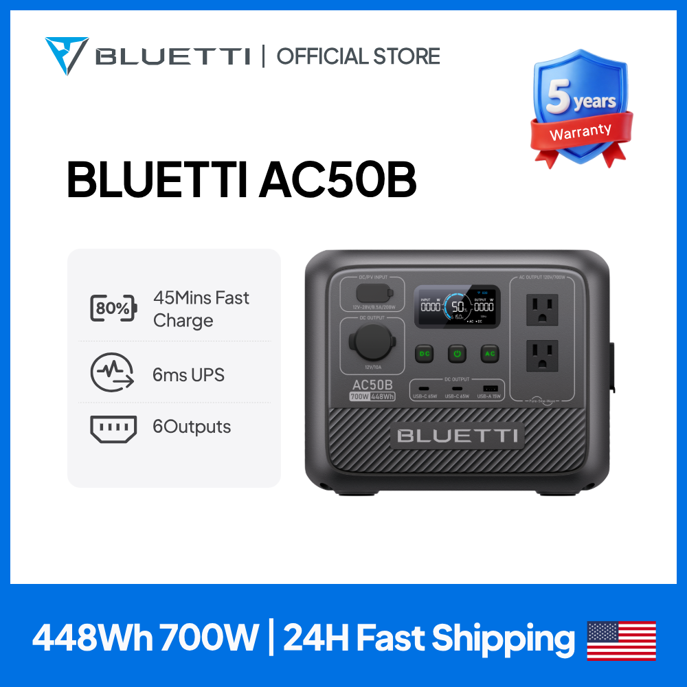 블루에티 AC50B 휴대용 파워스테이션 700W 448 - Camping Cooking Electric 리뷰 및 가격