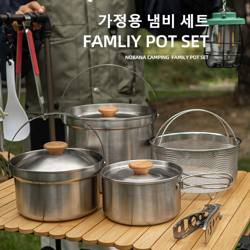 2026 새로운 야외 스테인레스 스틸 냄비 세트 캠핑  - Camping Cooking Set With Bag 리뷰 및 가격
