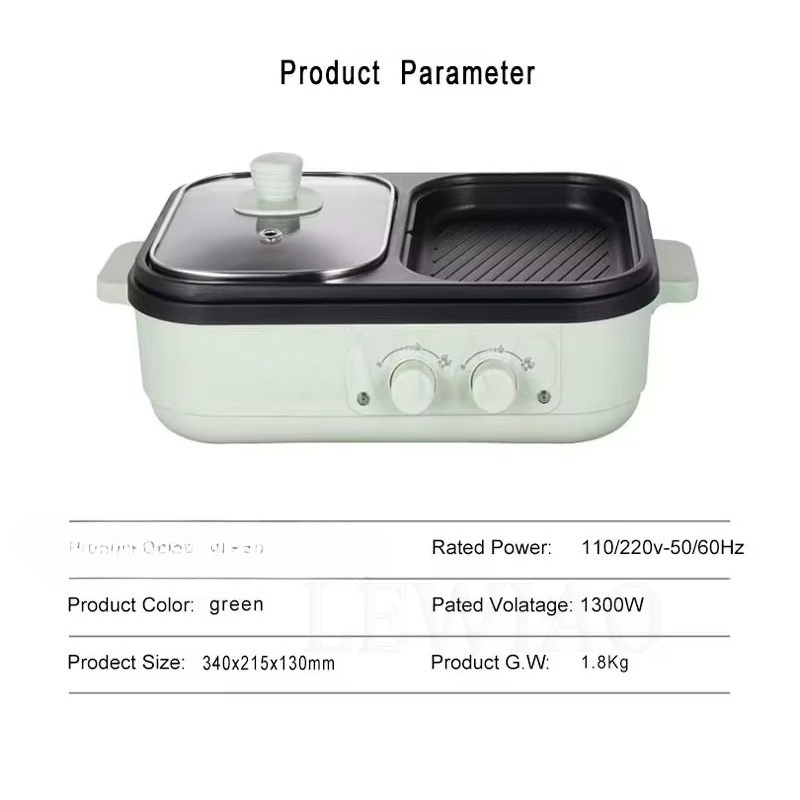 논스틱 바베큐 핫팟 다기능 2-in-1 전기 쿠킹팟 휴 - Camping Cooking Electric 리뷰 및 가격