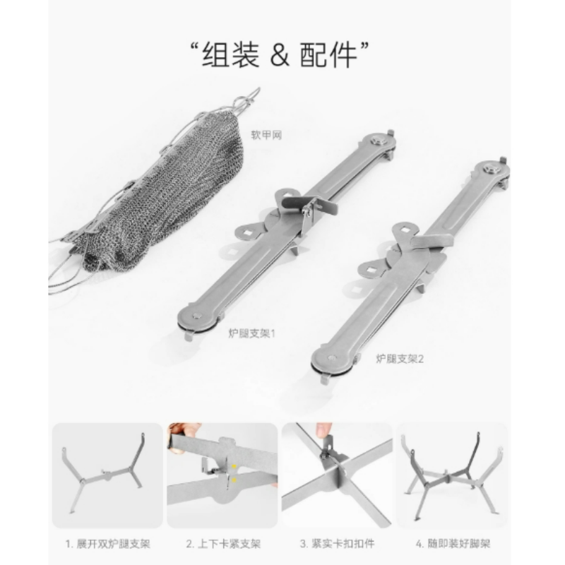 하이킹 피크닉 요리용 접이식 바베큐 그릴 메쉬 휴대용  - Cooking Outdoor Camping 리뷰 및 가격