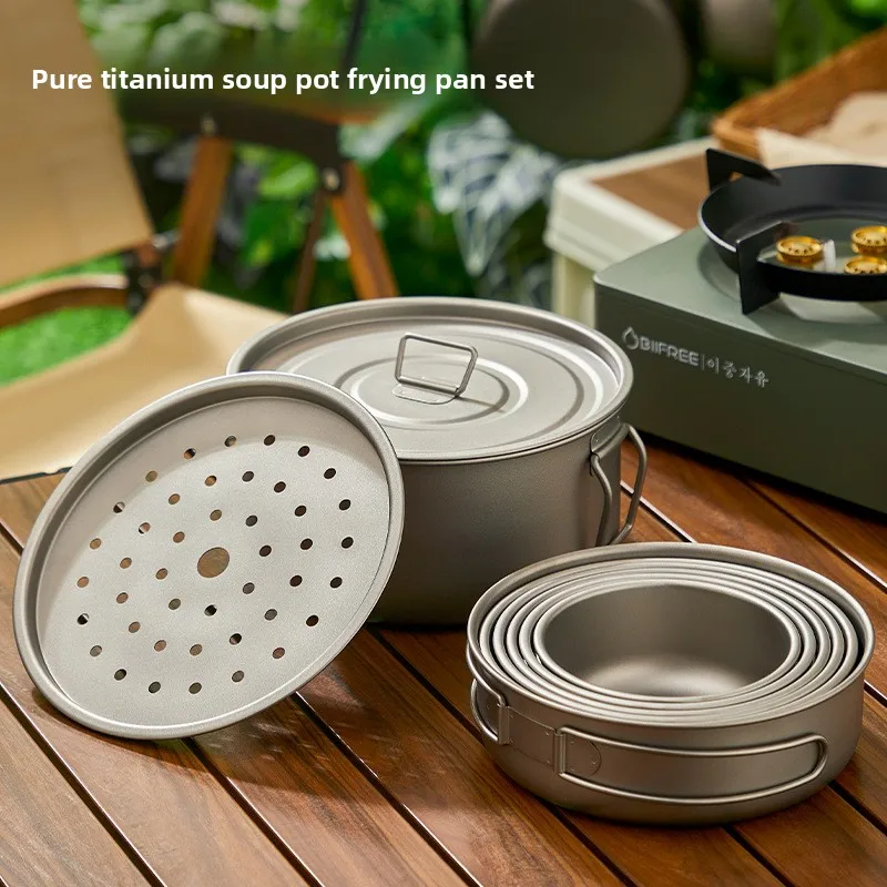 티타늄 야외 냄비 세트 피크닉 캠핑 세트 식기 접이식  - Camping Cooking Set With Bag 리뷰 및 가격