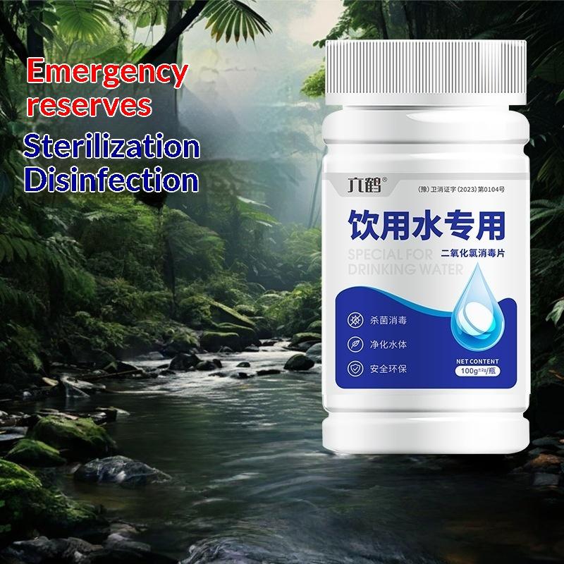 휴대용 정수 정화제 1병 빠른 용해 식수 정수기 (캠핑 - Water Purification Tablet 리뷰 및 가격
